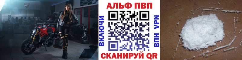 купить наркоту  Сортавала  A PVP СК КРИС 