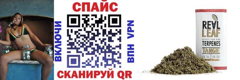 наркота  Сортавала  Бутират Butirat 
