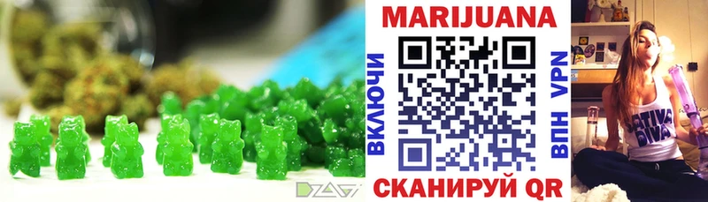 где продают   Сортавала  Canna-Cookies марихуана 