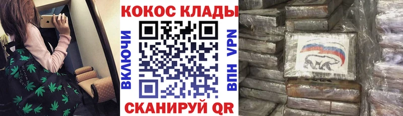 наркота  Сортавала  КОКАИН Боливия 