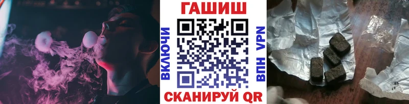 kraken онион  Сортавала  ГАШ ice o lator 