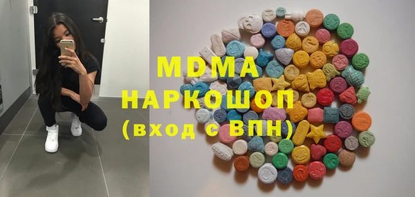 гашик Алзамай