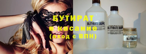 экстази Алексеевка