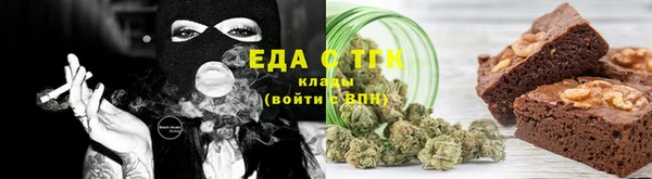 экстази Алексеевка