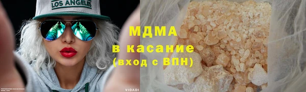гашик Алзамай