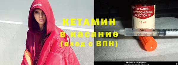 сатива Алексин
