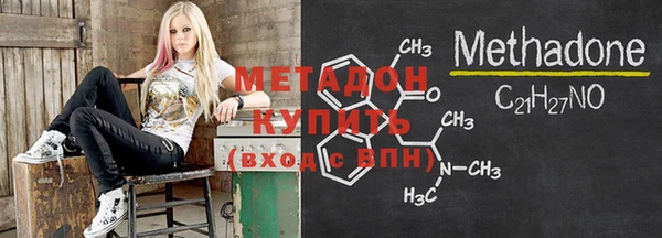 гашик Алзамай