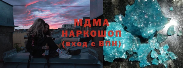 гашик Алзамай
