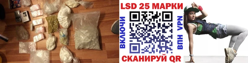 ЛСД экстази кислота Сортавала