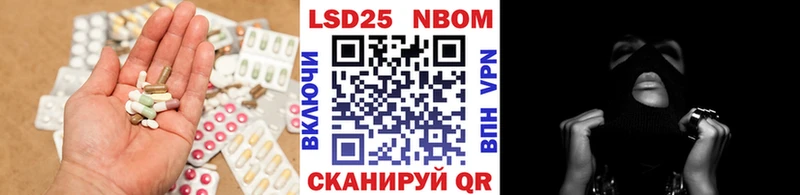 LSD-25 экстази ecstasy  Сортавала 