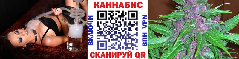цена наркотик Сортавала Конопля планчик